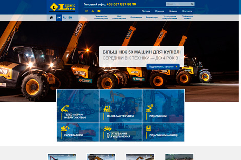 Life Technic - продажа и аренда строительной и сельхоз техники